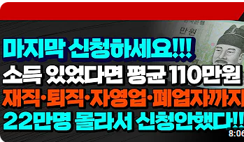 근로장려금 자녀장려금 신청 방법