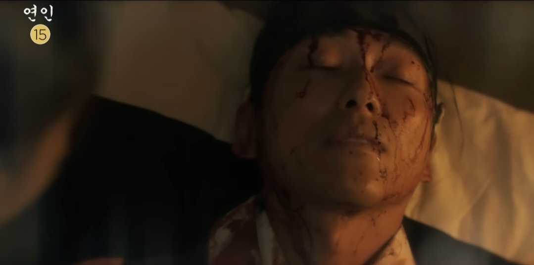 연인 파트2 19회 예고편