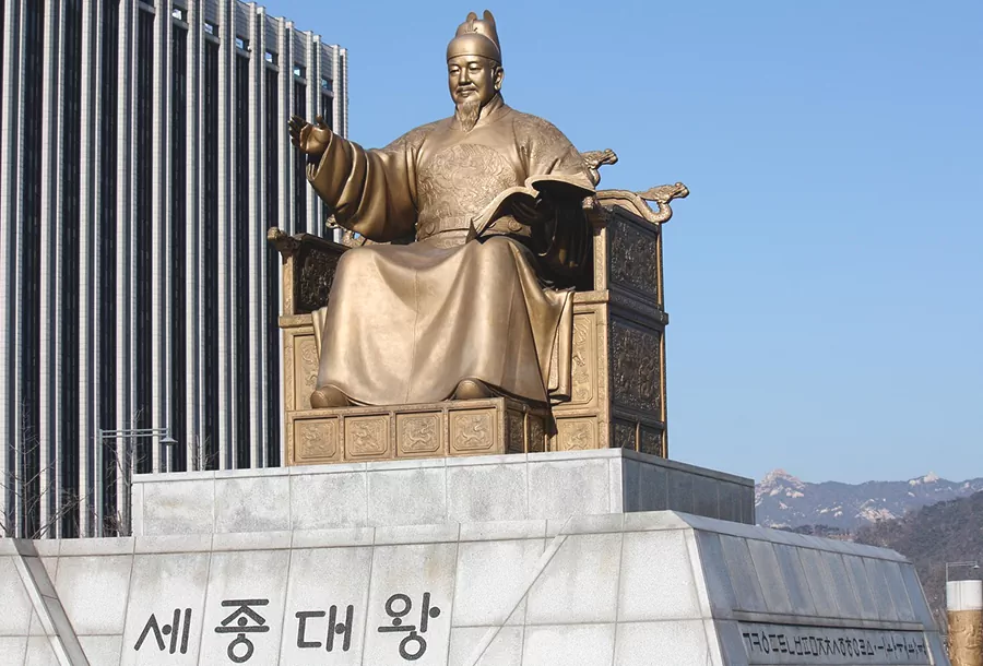 훈민정음 창제원리 완벽정리ㅣ세종대왕이만든 과학적 문자 이야기