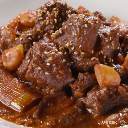 매운 한우사태찜