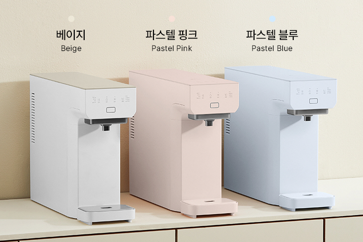 2025년 4월 SK 매직 정수기 렌탈 가격과 혜택 BEST 5