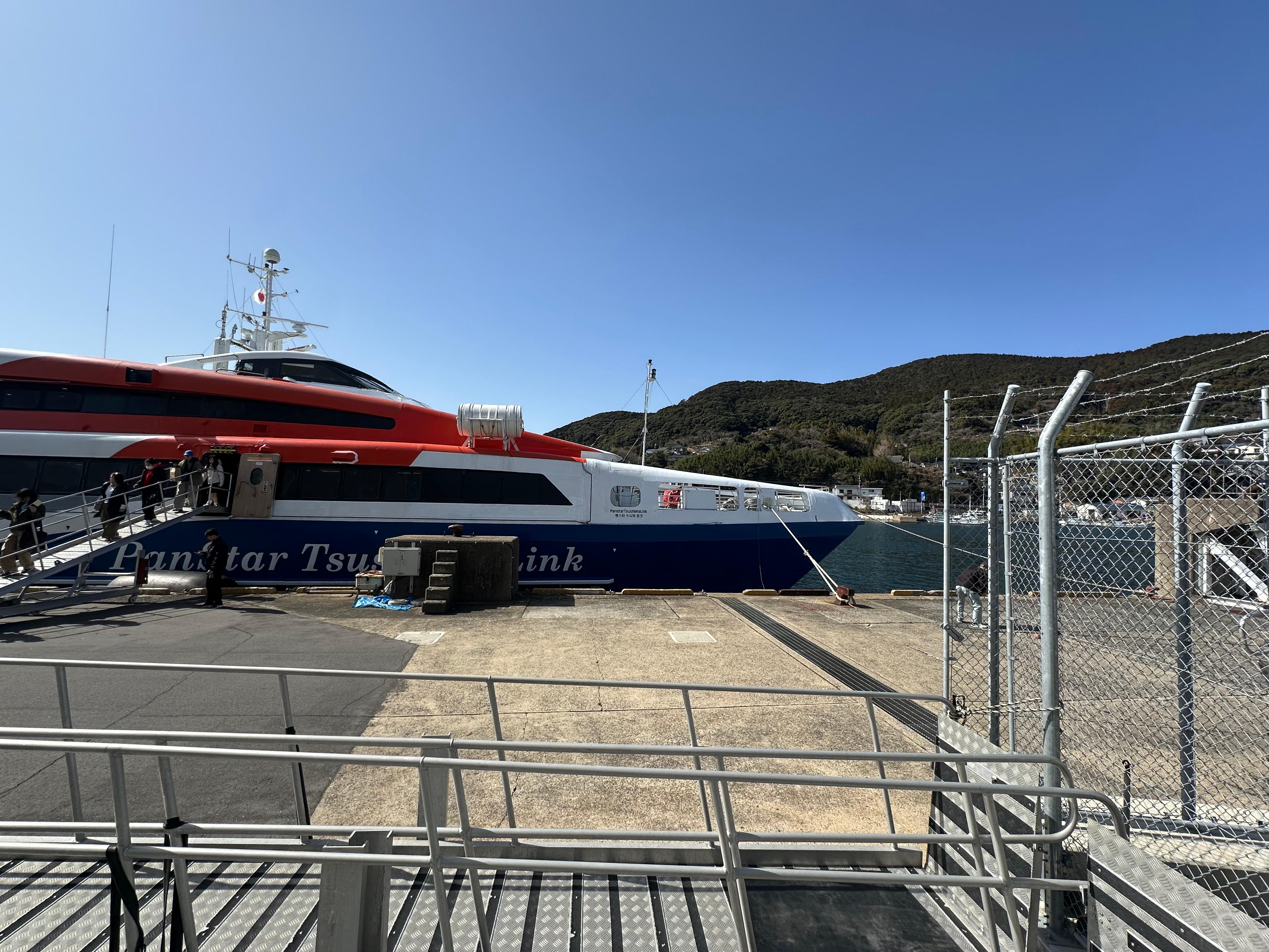 이즈하라항 팬스타 쓰시마링크호