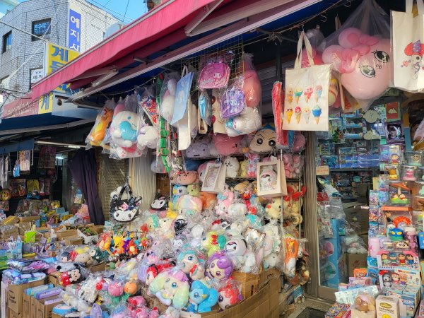 동대문-문구-완구-시장3