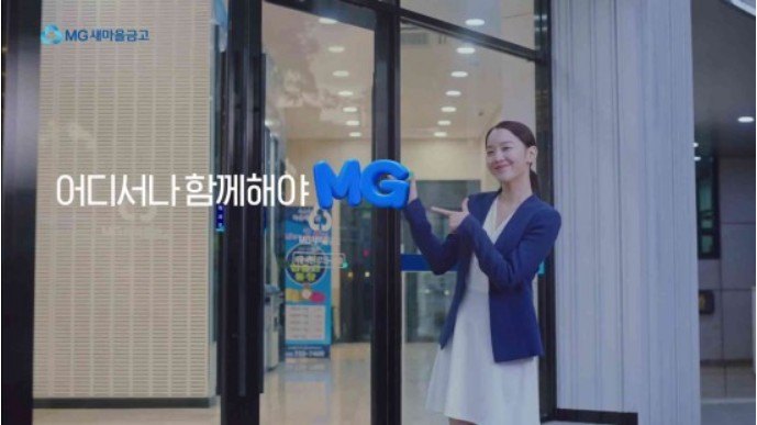 사장님 드림 UP 대출