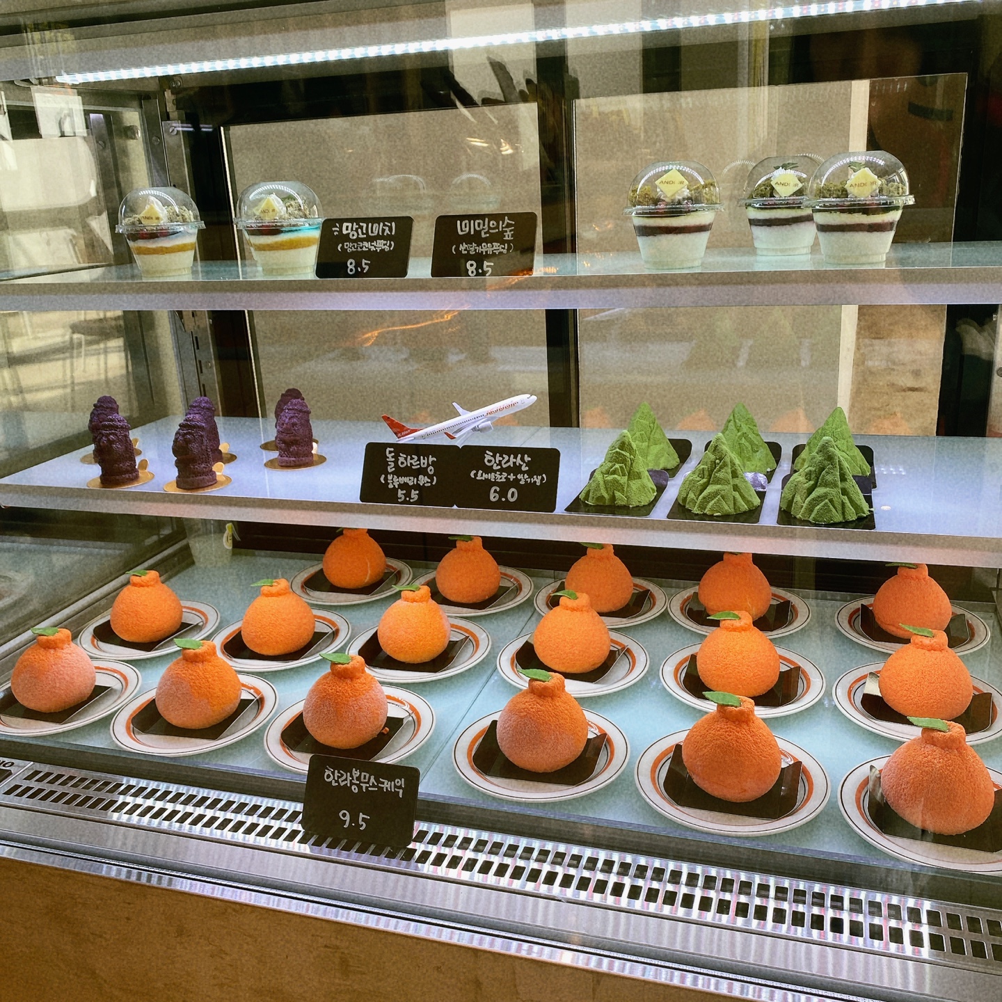 제주 구좌 송당무끈모루 안돌오름 밧돌오름 웨딩포토존 웨딩촬영 대형베이커리 카페 안도르 andor 인생샷