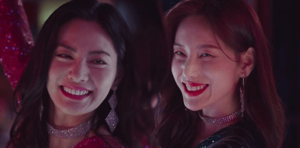 마스크걸 원작 웹툰 결말