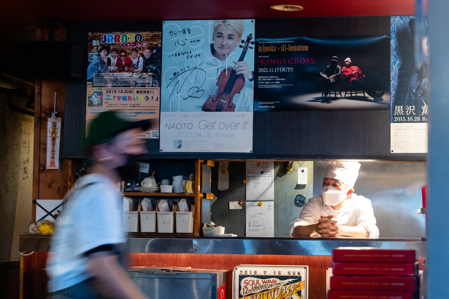 삿포로 스프카레