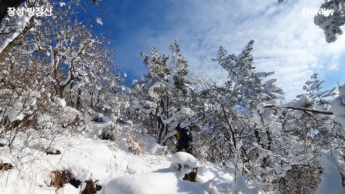방장산 등산지도