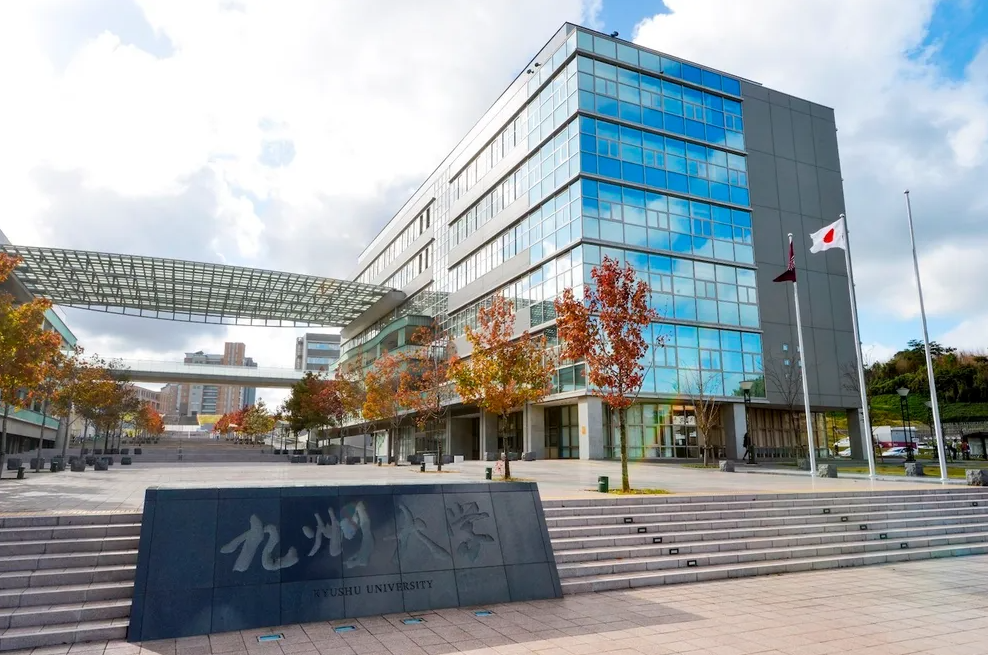 일본 6위 명문 규슈대학교 역사와 출신 명사들