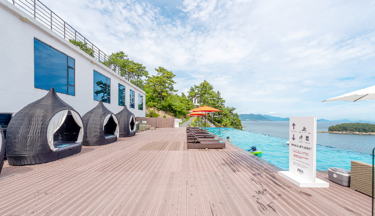 여수 예술랜드 리조트