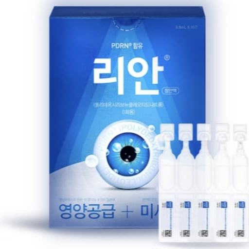 PDRN 안약의 사용 및 효능: 안과 치료에서의 가능성