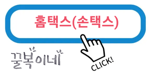 링크이동