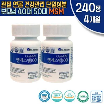 건강 선물 루테인 오메가3 유산균 50대 이상 필수 영양 조합과 복용 팁_14