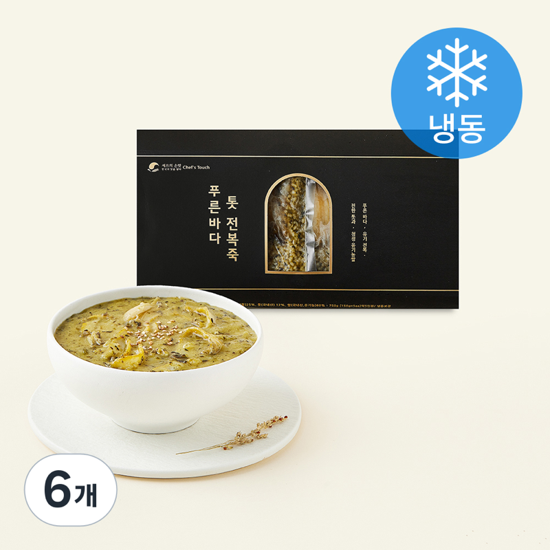 밀키트 뚝불고기