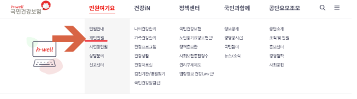 5차재난지원금대상