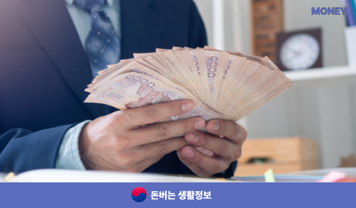 1주택자 전세자금대출