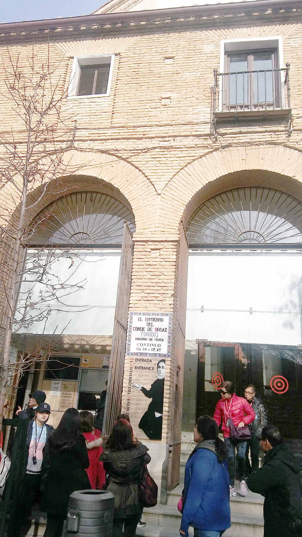 산토토메 교회(Iglesia de Santo tome)