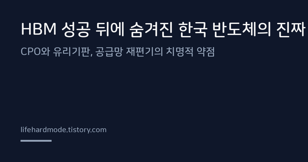 대표 이미지