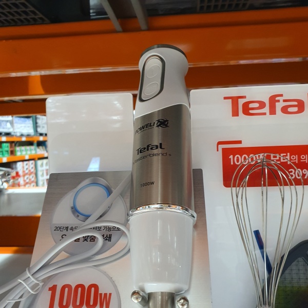 테팔-핸드블렌더-화이트-색상