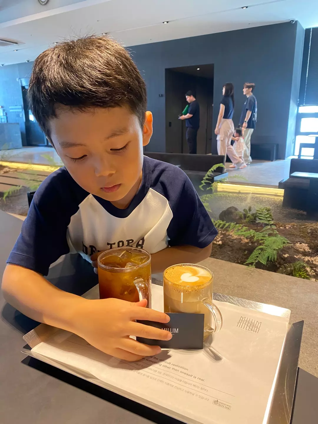 밀림카페
