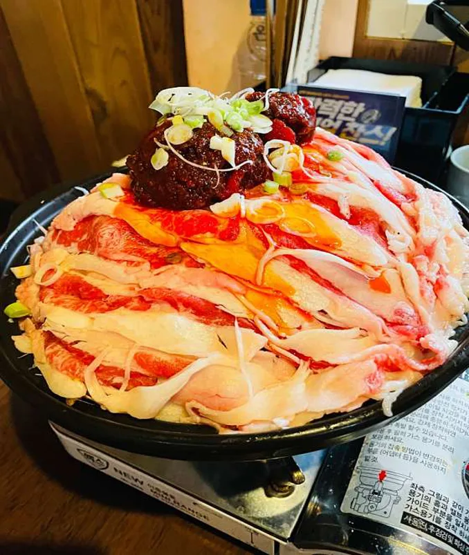 온밤