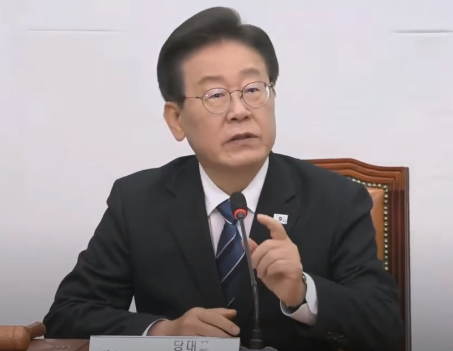 이재명 당대표