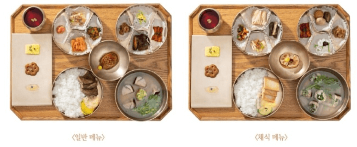 경복궁 별빛야행&#44;야간개장&#44;예매&#44;행사&#44;가는길