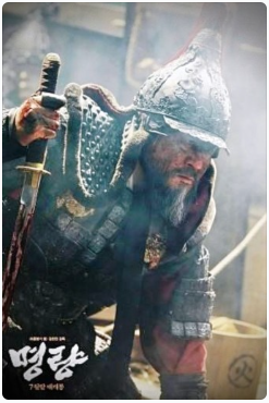 13척의 신화 명량 영화 리뷰