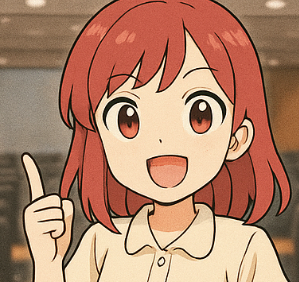 노인 무료 버스