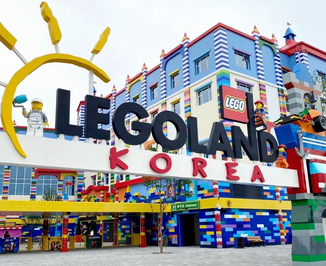 강원도 레고랜드