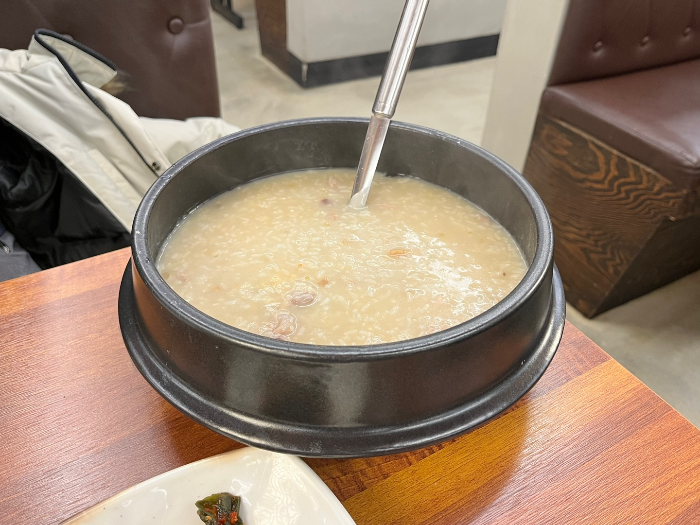 누룽지 닭죽