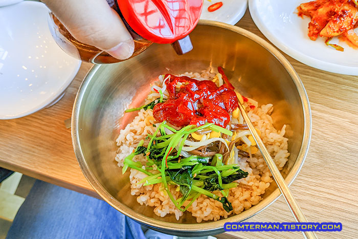 보리밥 정식 나물 고추장