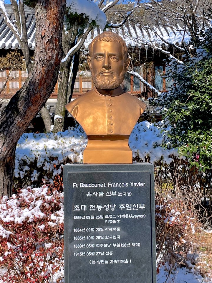 전동성당