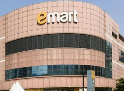 이마트 영업시간