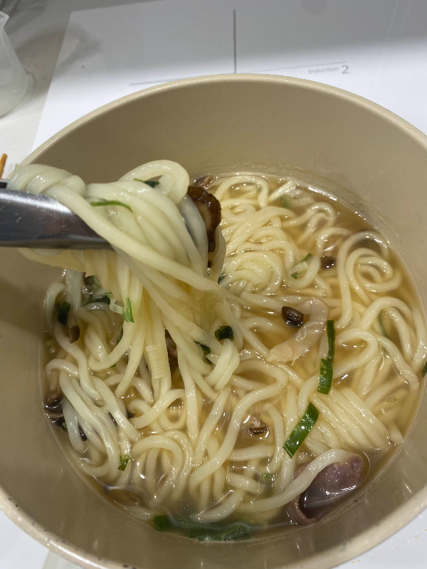 소고기국수전골