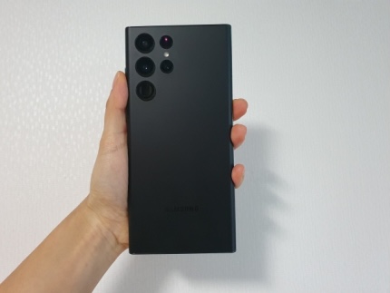 갤럭시S23