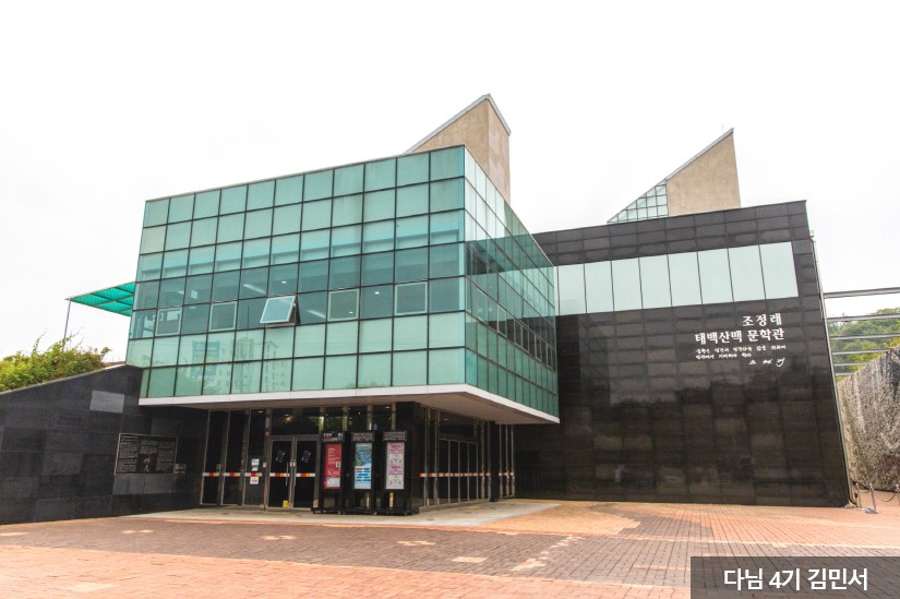 보성 가볼만한곳 베스트10