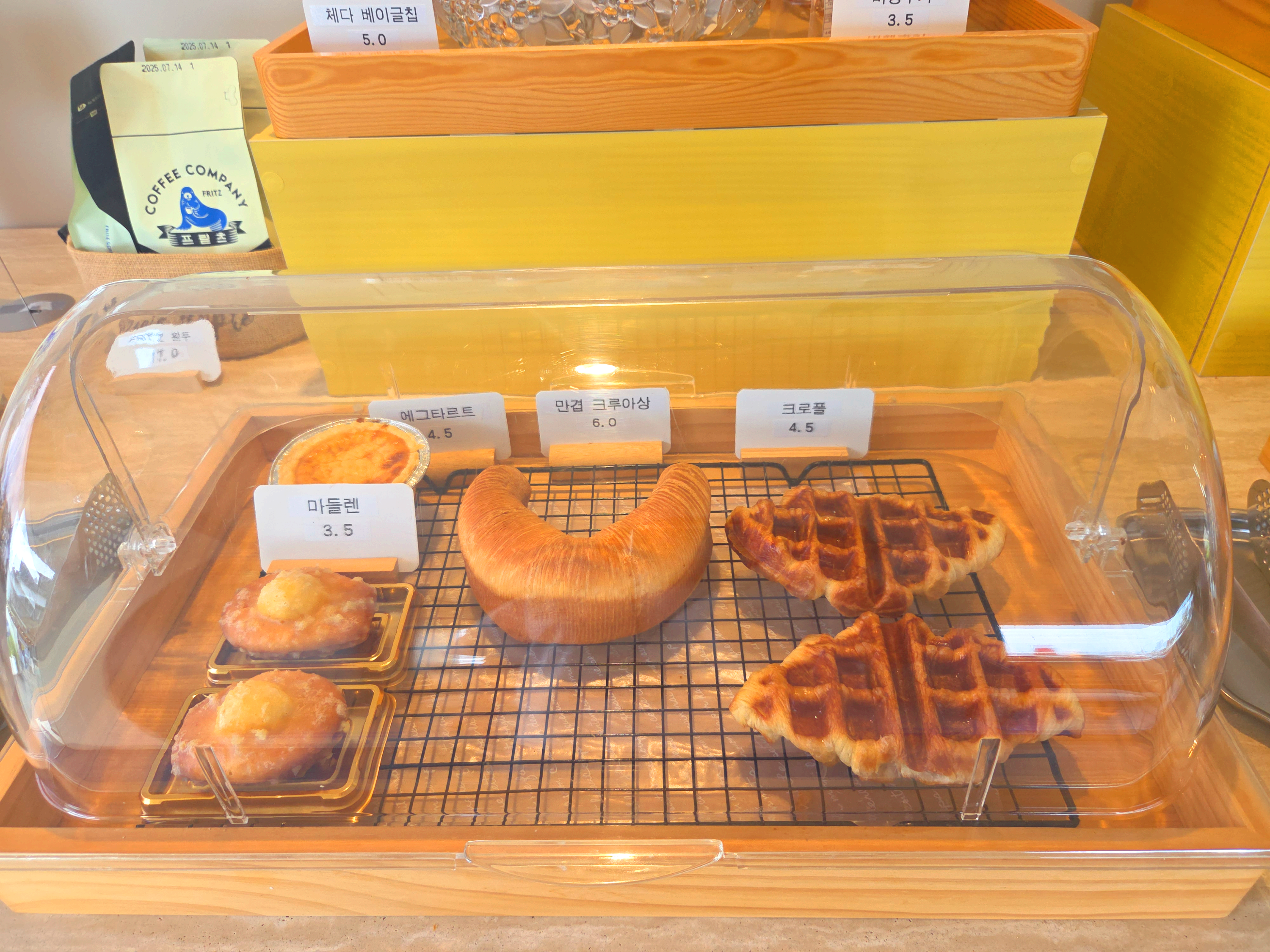 밀래카페