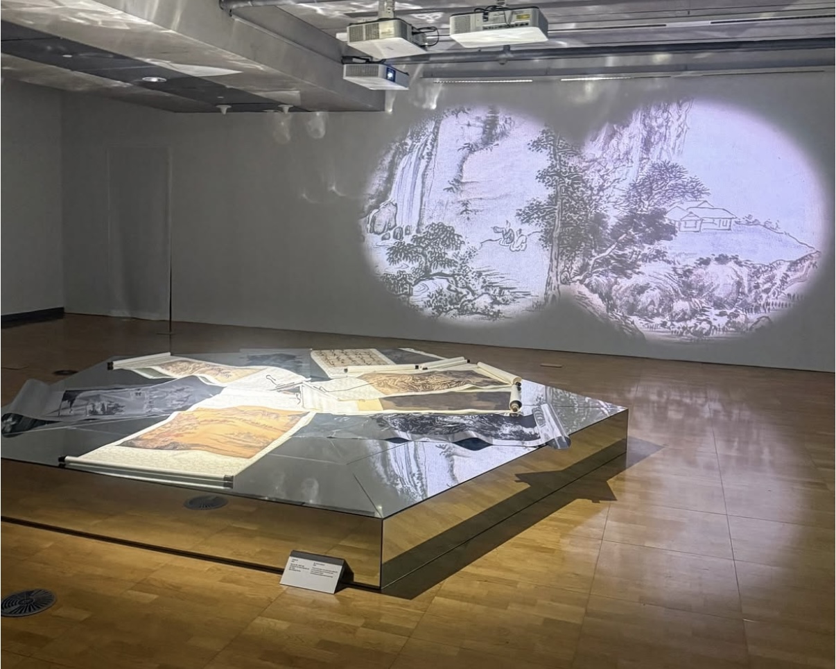 이이남의산수극장