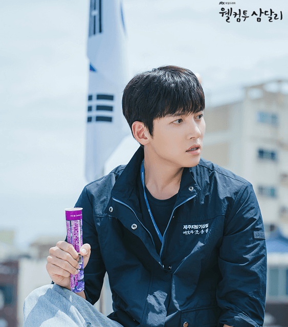 폴라포먹는 조용필