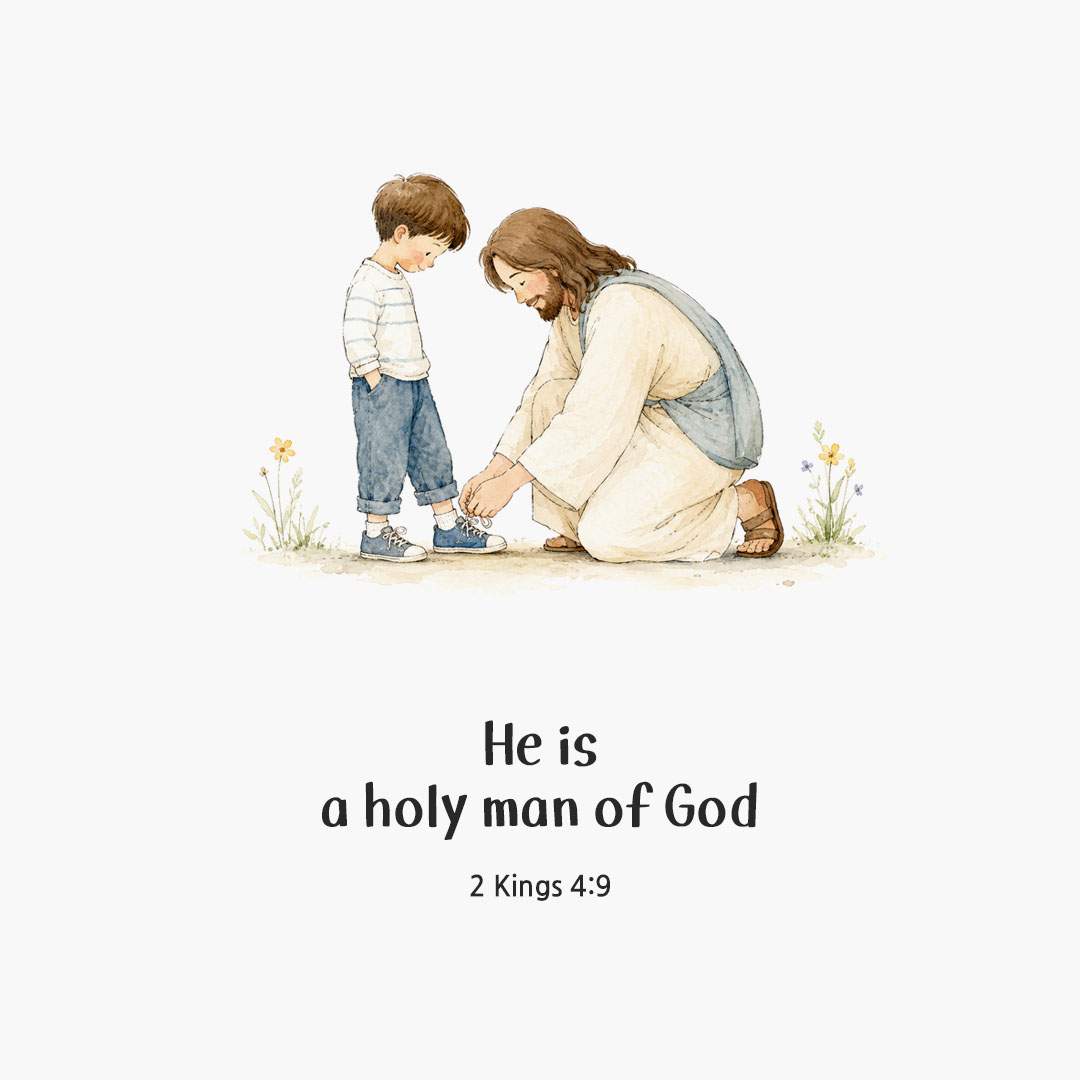 Today's Bible verse card 2 Kings 4:9 scripture image