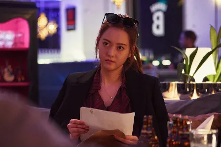 윤주 역(고아라)