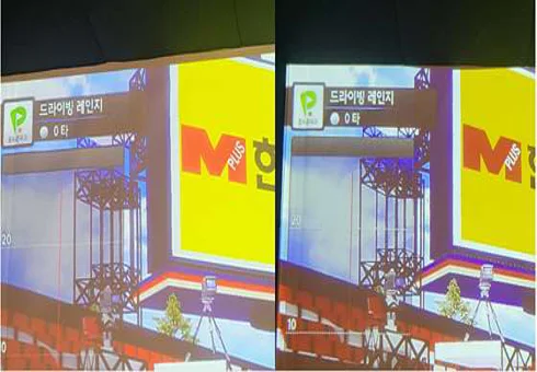 한솔스크린골프