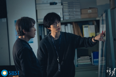 악귀 SBS 드라마 줄거리 등장인물 다시보기 방법