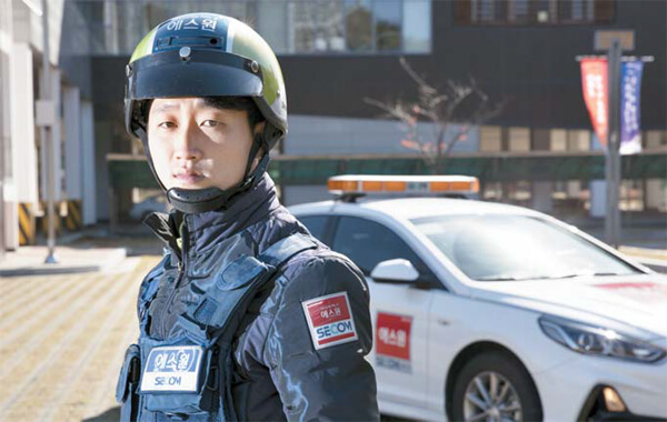 호신용품 관련주