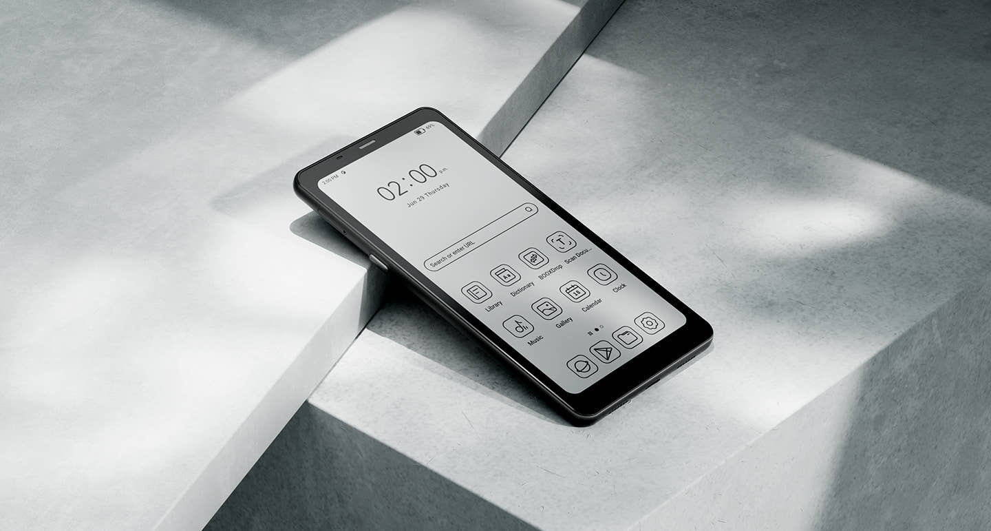 북스 팔마(BOOX Palma)