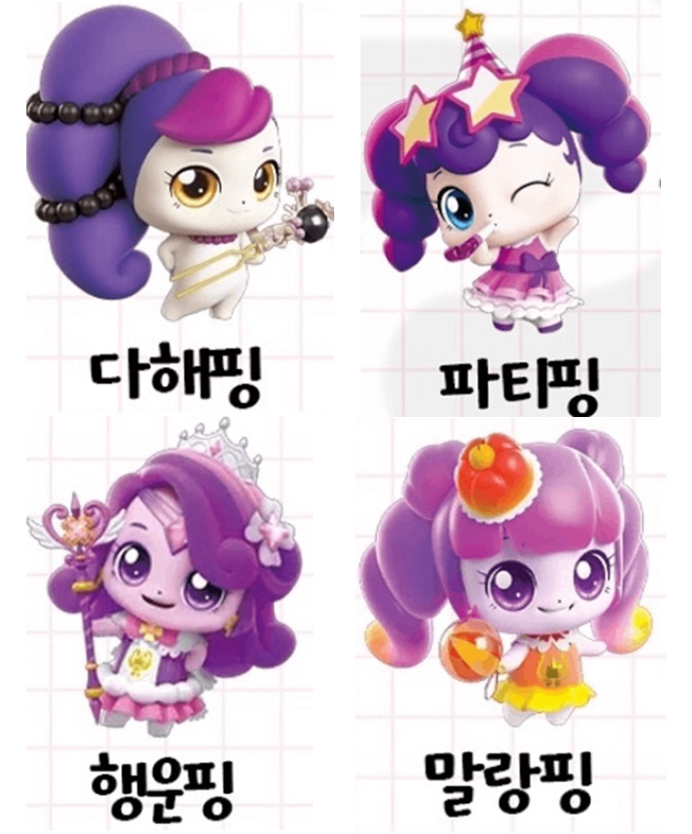 캐치 티니핑 종류 이미지