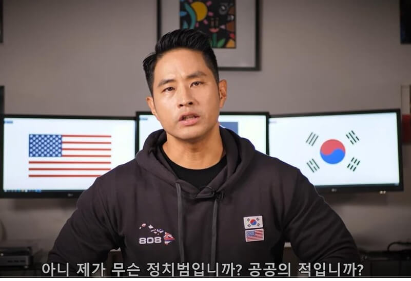 유승준 사건 정리