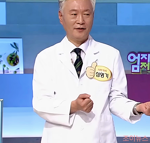 겨드랑이 스트레칭1_이미지출처:유튜브 바른건강