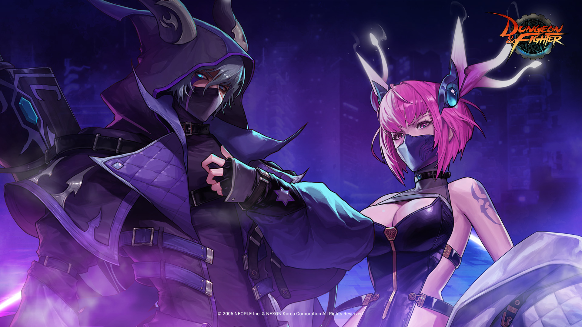 던파 던전앤파이터 24년9월26일 신규 이벤트